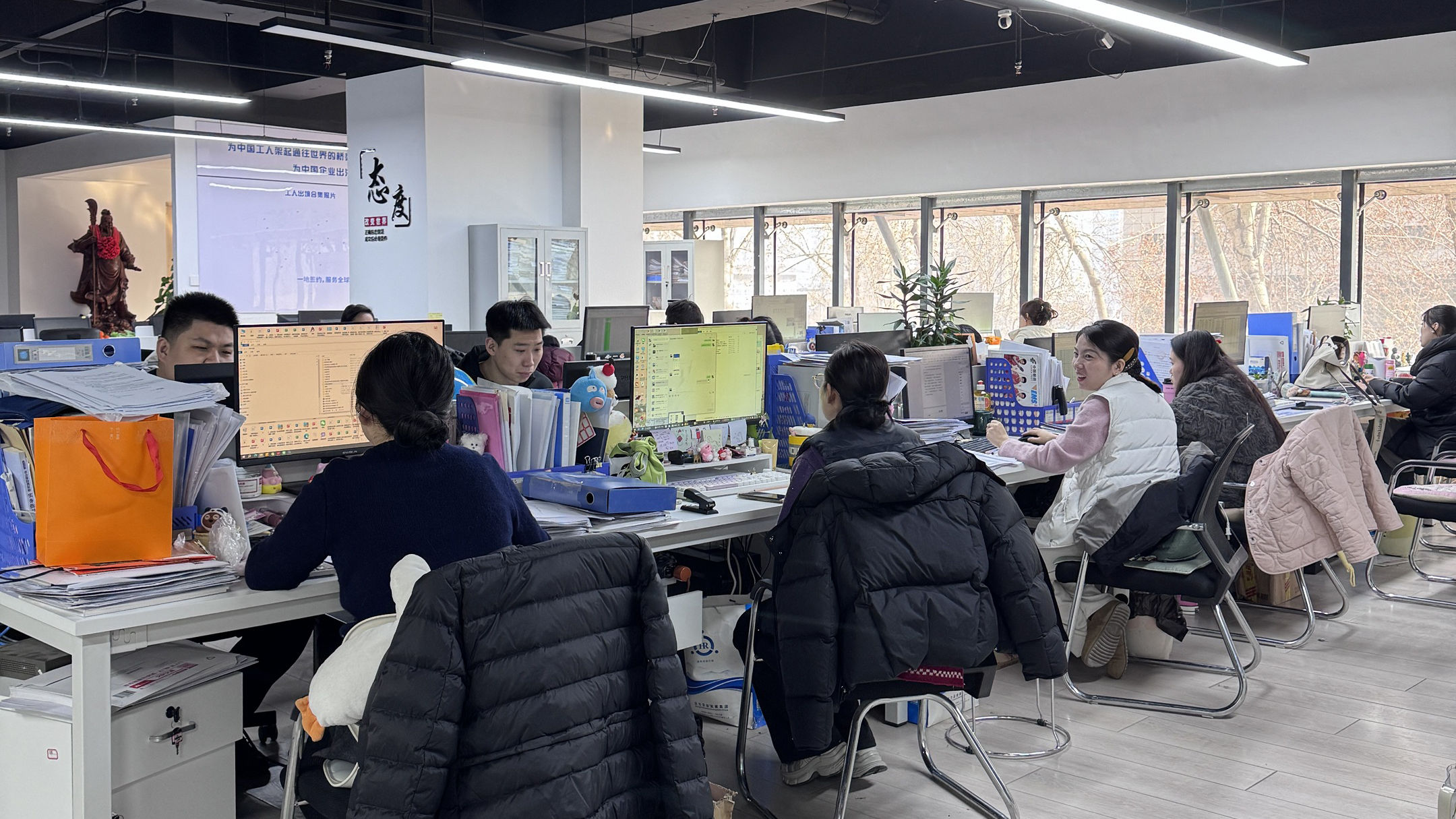 益工保人力资源·勉县站